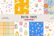 Easter Clipart and Quotes, an Object Graphic by Ruslana Lubenets (Thumbnail 11 of 13)