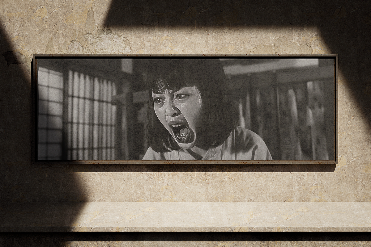 screaming 110+ vintage horror poster, a Wallpaper Graphic by Fox's Monday (Photo 3 of 6)