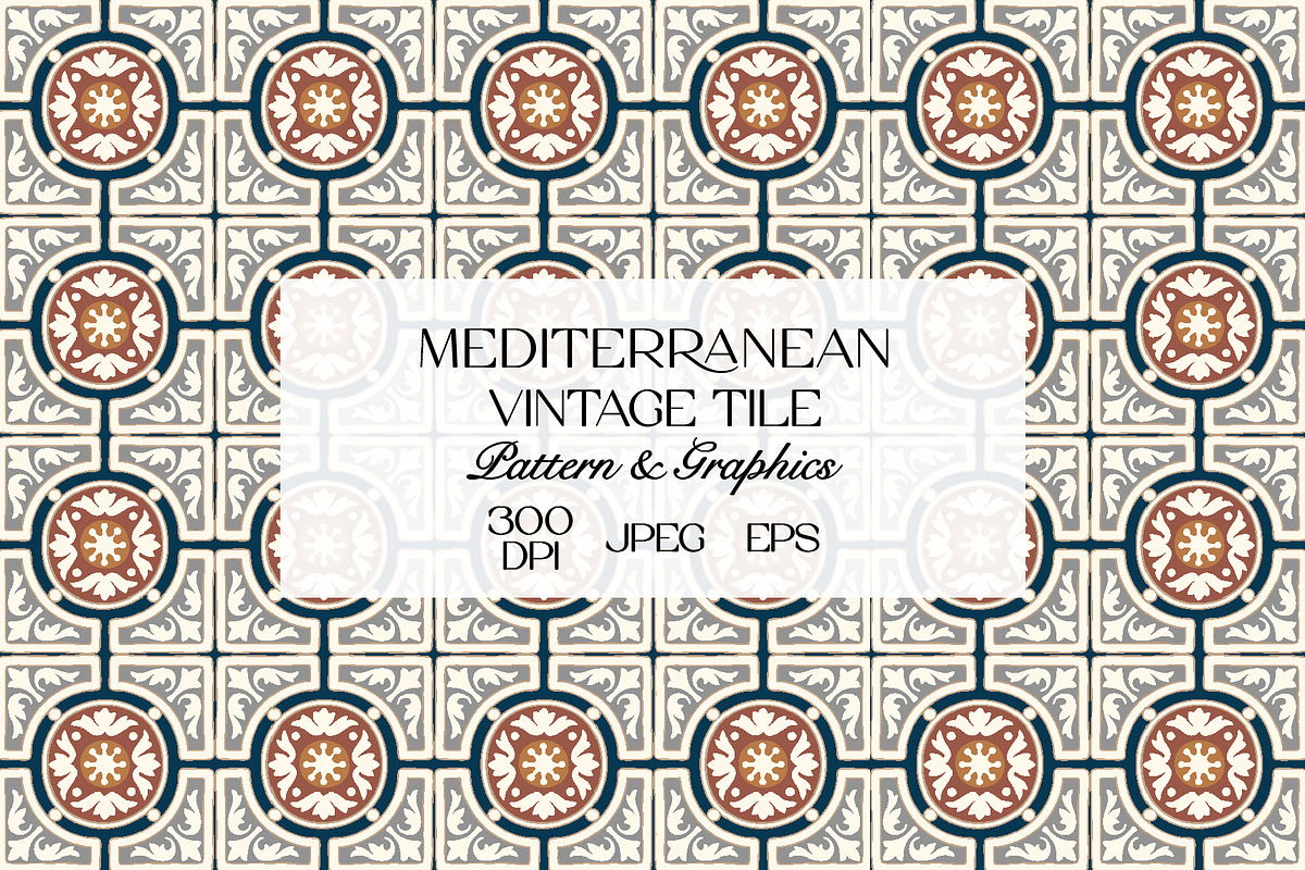 Mediterranean Tile Seamless Pattern, a Pattern Graphic by StudioGlouna (Photo 1 of 6)