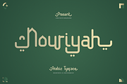 Nouriyah | Arabic Typeface, a Handwritten Font by Denustudios (Thumbnail 1 of 12)