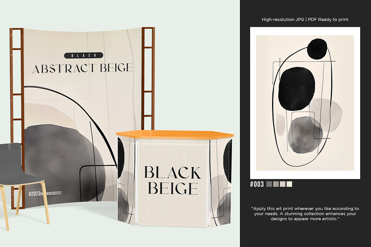 Modern Beige and Black Abstraction, a Decorative Illustration by Vibrand Studio (Photo 7 of 11)