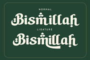 Syukr – Elegant Islamic Display Font, a Serif Font by delipensil (Thumbnail 5 of 9)