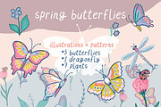 Spring Butterflies, a Pattern Graphic by GooseFrol (Thumbnail 1 of 8)