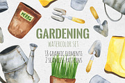 Gardening. Watercolor set, a Decorative Illustration by Maria's little shop (Thumbnail 1 of 9)