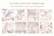 Neutral watercolor, a Texture Graphic by Elona Laff (Thumbnail 5 of 9)