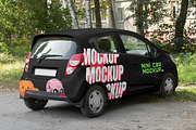 Mini Car Mockup 3 Set Template, a Product Mockup by GearShift (Thumbnail 2 of 4)