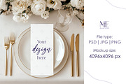 4x9 Menu Card PSD, Wedding Program, a Mockup by Mie Mockup Studio (Thumbnail 1 of 9)