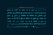 Origami - Arabic Colorfont, a Font by Mostafa El Abasiry (Thumbnail 17 of 18)