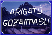 VT Shangrai Gozheng-Japan Style Font, a Handwritten Font by ViactionType (Thumbnail 12 of 12)