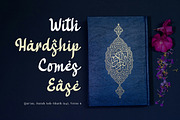 Sakinah - Arabic Font, a Script Font by Bluestype Studio (Thumbnail 3 of 9)