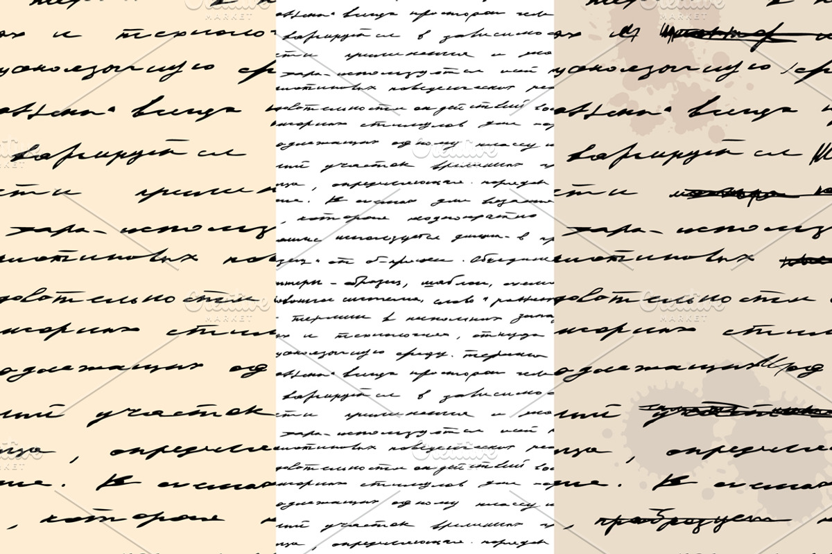 Handwriting, a Pattern Graphic by katyau