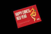 Red Chinese New Year Greeting Card, a Card Template by Neermana (Thumbnail 3 of 4)