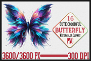Cute Colorful Butterfly PNG Clipart, a Seasonal Illustration by Craft Nest (Thumbnail 1 of 6)
