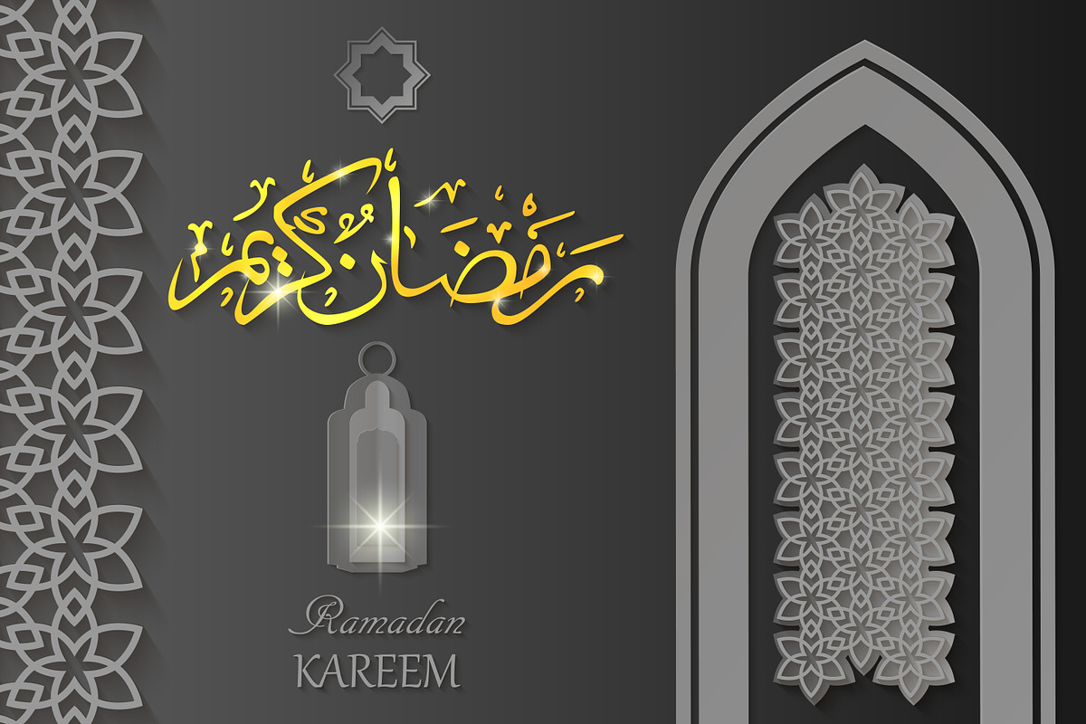 Ramadan Kareem Greating Cards, a Decorative Illustration by artabramova (Photo 11 of 20)