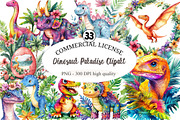 Dinosaur Paradise Clipart PNG, an Illustration by designcity5 (Thumbnail 1 of 5)