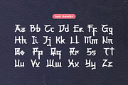 Soryu Maiden | Japanese Brush Font, a Handwritten Font by Denustudios (Thumbnail 10 of 14)