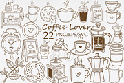 Coffee Lover PNG Clipart Bundle, a Seasonal Illustration by Daily.Designs (Thumbnail 1 of 4)