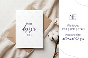 Boho 5x7 Greeting Card Invite Mockup, an Advertising Mockup by Mie Mockup Studio (Thumbnail 2 of 7)
