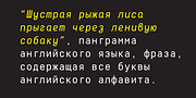 Decima Mono Round, a Font by TipografiaRamis (Thumbnail 4 of 5)