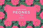 PEONES patterns, a Pattern Graphic by Tanya Akhmett (Thumbnail 1 of 7)