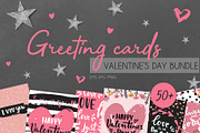 Valentine's Day cards bundle, a Texture Illustration by Cozy pattern shop (Thumbnail 1 of 8)