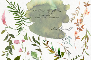 Forest - Green Watercolor Bundle