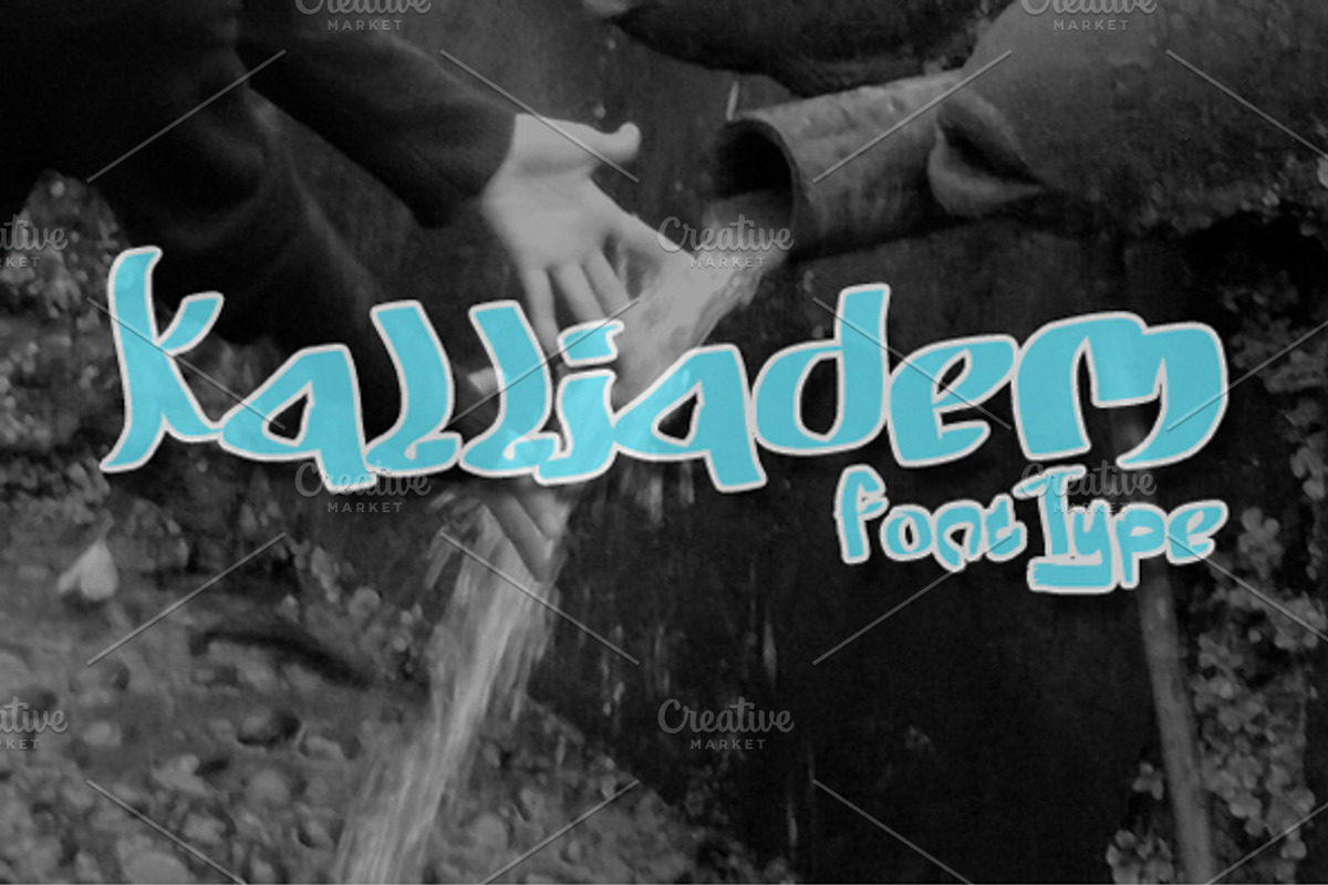Kalliadem