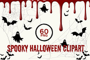 Spooky Halloween Watercolor Clipart, an Object Graphic by My Creative Corner (Thumbnail 1 of 3)