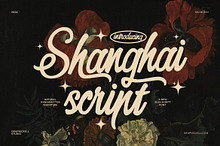 Shanghai Signature Font