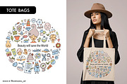 Skin Care. Cosmetology Vector Set, a Marketing Template by Kudryashka (Thumbnail 2 of 19)