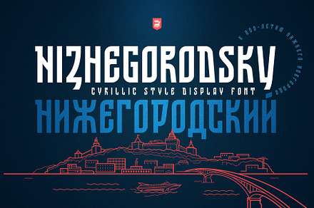 ST-Nizhegorodsky Neo Cyrillic font, a Font by Shimanov Types