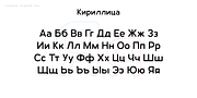 Lonie Soft, a Sans Serif Font by Par Défaut (Thumbnail 6 of 11)