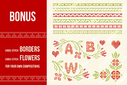 Cross-stitch letters (alphabet, ABC), an Illustration by Slanapotam (Thumbnail 3 of 4)