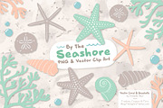 Mint & Peach Vector Seashells, an Illustration by Amanda Ilkov (Thumbnail 1 of 5)