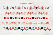Taika: Big Folk Art Collection, an Animal Illustration by Busy May Studio (Thumbnail 13 of 14)