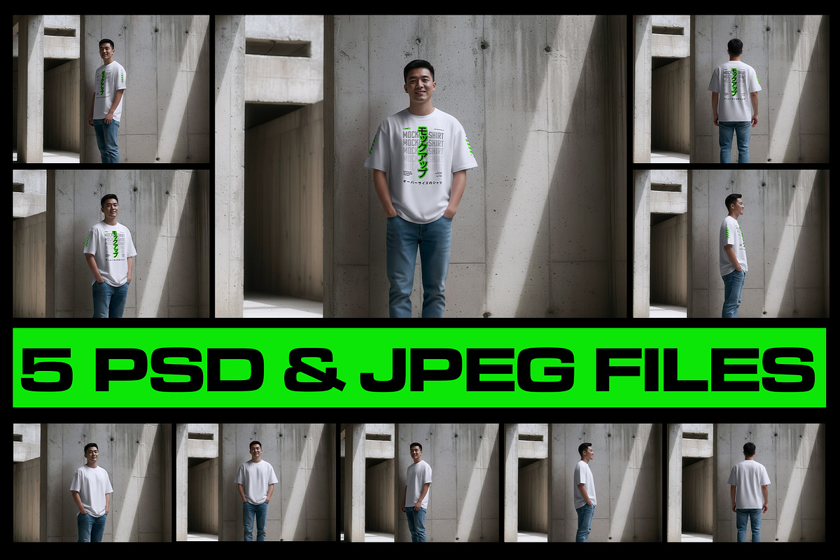 5 Oversized T-Shirt Mockups, a Shirt Mockup by Grow Design Craft Studio (Photo 7 of 7)