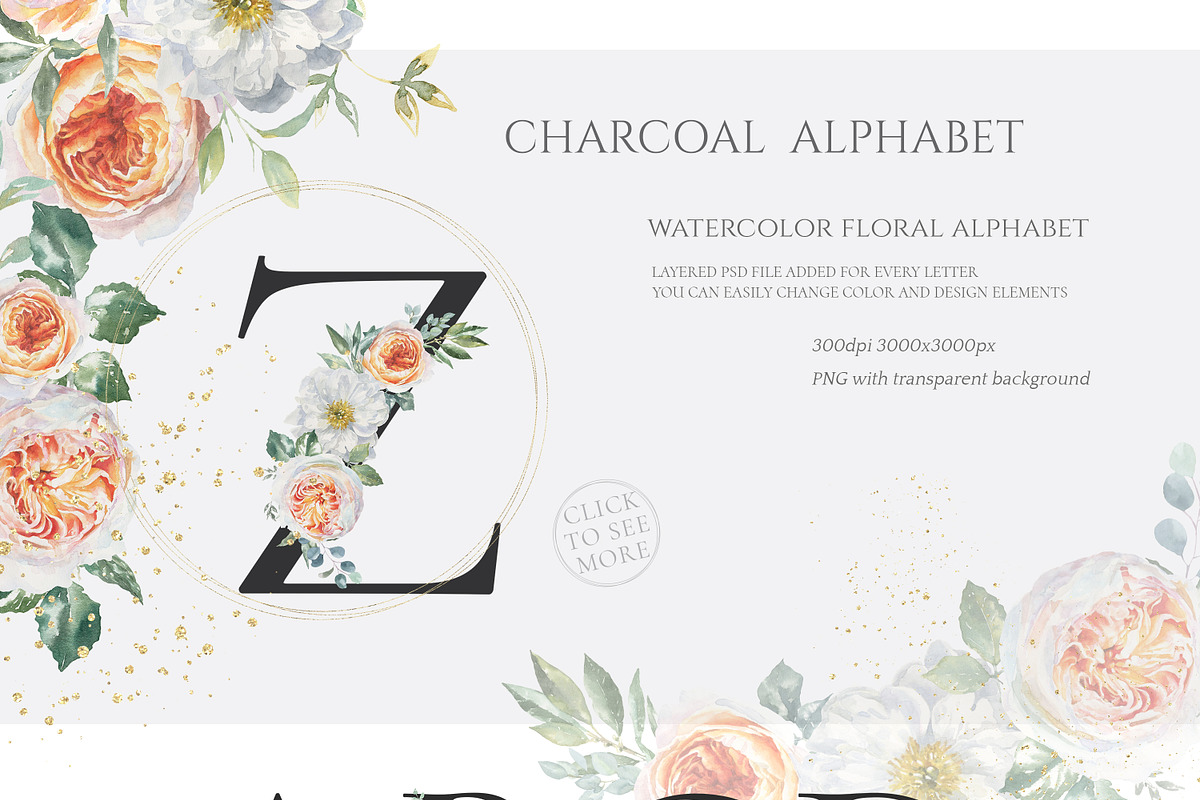Watercolor Botanical Florals, a Decorative Illustration by Catherine Wheel (Photo 21 of 43)