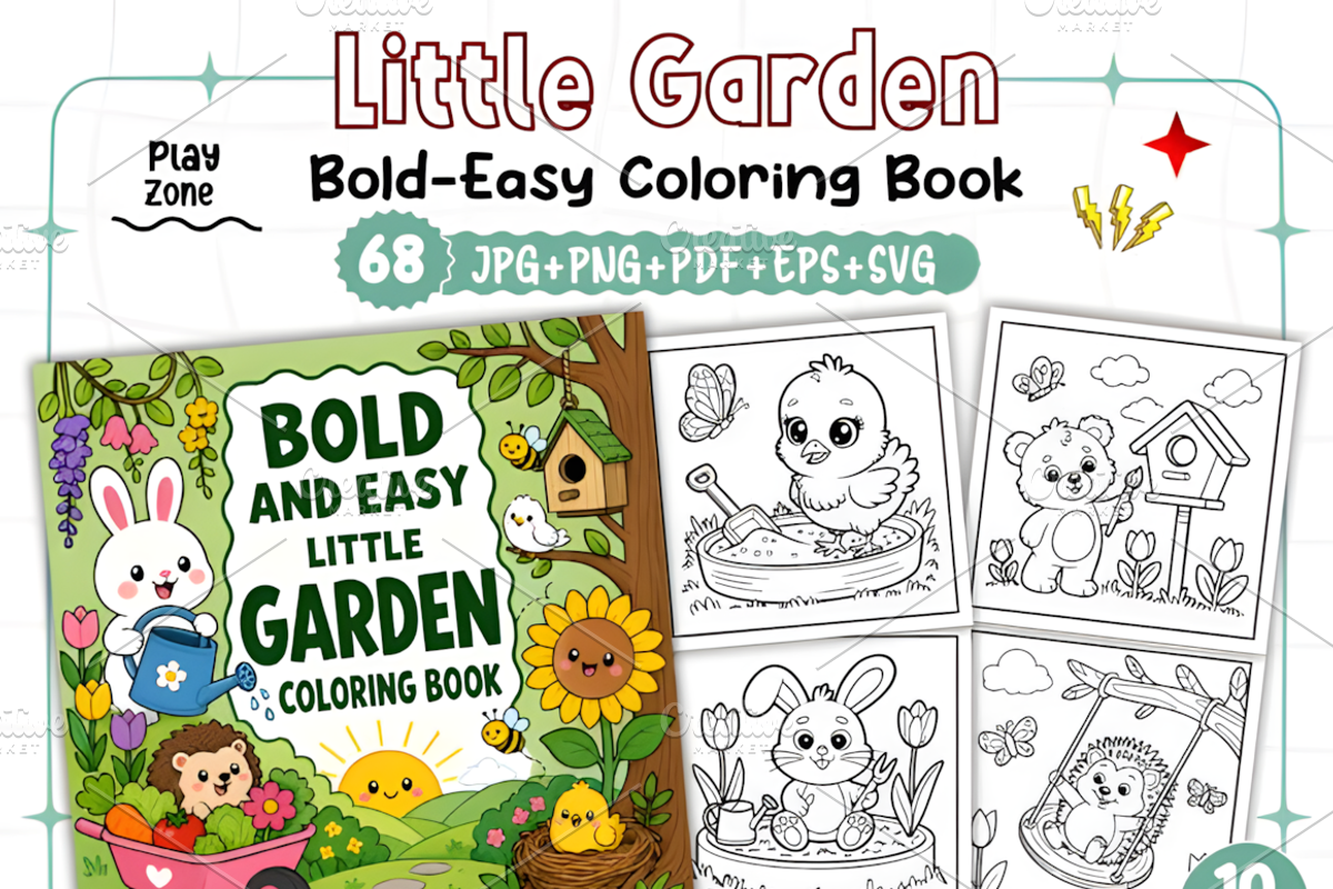 Bold Easy Little Garden Coloring, a Decorative Illustration by Design Station (Photo 1 of 3)