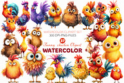 Watercolor Funny chicken Clipart, an Illustration by Designworld (Thumbnail 1 of 4)