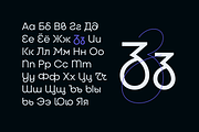 Qilljoy – display sans serif, a Sans Serif Font by Slava Antipov (Thumbnail 14 of 18)