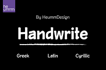 HU Handwrite / 20% OFF