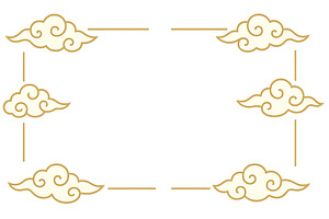 Mid autumn festival cloud border wit, an Illustration by Dvoevnore photos