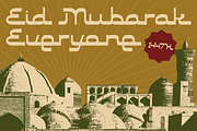 Lalilatul Qadar - Arabic Font, a Font by Pekotype (Thumbnail 7 of 15)