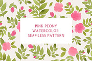 Pink Peony Flower Watercolor Pattern, a Pattern Graphic by Minna May Design (Thumbnail 1 of 2)
