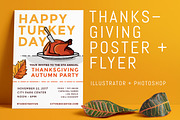 Thanksgiving Fall Event Poster+Flyer, a Flyer Template by Everyday Monster Creative (Thumbnail 1 of 2)