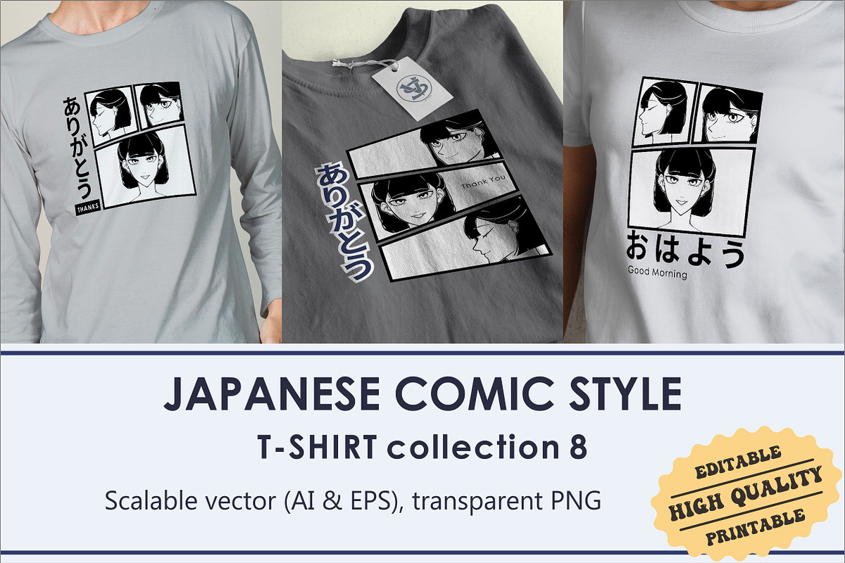Manga Japanese Comic T-Shirt Design, an Illustration by vectstudio (Photo 1 of 4)