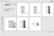 (147) Cosmetics mockups - part 2, a Packaging Mockup by Creatoom (Thumbnail 12 of 17)