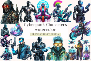 Cyberpunk Characters Clipart, an Illustration by DreamArtGraphic