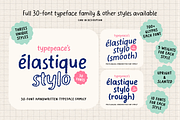 Elastique Stylo Spike - Outline Font, a Slab Serif Font by type peace (Thumbnail 5 of 14)