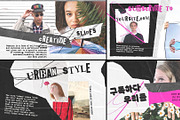 Modern Torn Paper Slides for FCPX, a Templates & Theme by 2dfx (Thumbnail 1 of 2)